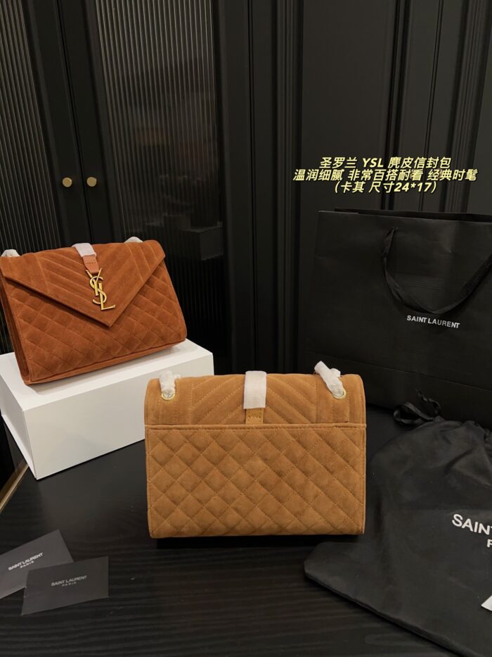Yves Saint Laurent Suede Envelope Bag Soft And Refined, Versatile And Timelessly Chic - Image 4