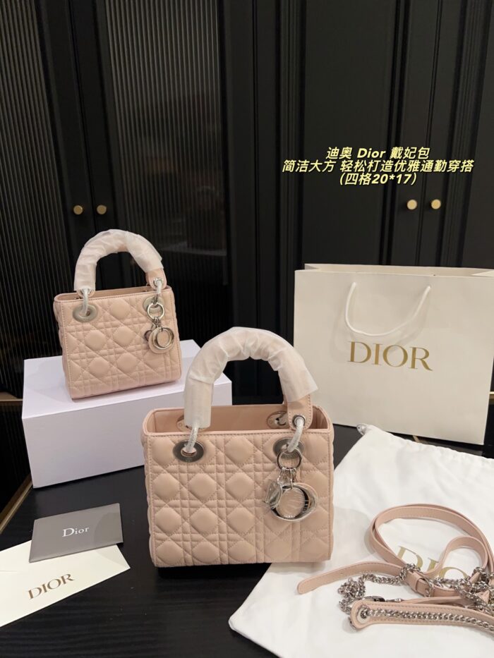 Dior Lady Dior Bag: A Refined, Elegant Commuter Bag Of Understated Sophistication - Image 1