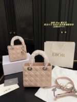 Dior Lady Dior Bag: A Refined, Elegant Commuter Bag Of Understated Sophistication - Image 4