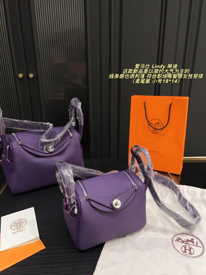 Hermès Lindy Iris Purple: Minimalist, Sophisticated, And Sleek Professional Handbag - Image 2