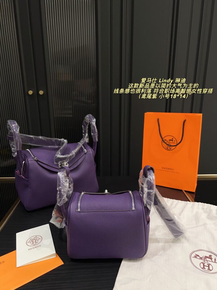 Hermès Lindy Iris Purple: Minimalist, Sophisticated, And Sleek Professional Handbag - Image 4