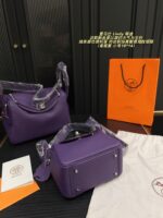 Hermès Lindy Iris Purple: Minimalist, Sophisticated, And Sleek Professional Handbag - Image 7