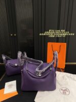 Hermès Lindy Iris Purple: Minimalist, Sophisticated, And Sleek Professional Handbag - Image 11