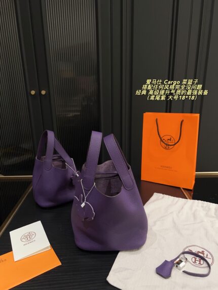 Hermes Cargo Tote Bag Iris Purple Classic And Sophisticated, Elevating Your Style