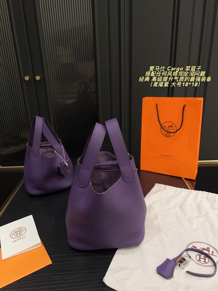 Hermes Cargo Tote Bag Iris Purple Classic And Sophisticated, Elevating Your Style - Image 4