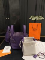 Hermes Cargo Tote Bag Iris Purple Classic And Sophisticated, Elevating Your Style - Image 9