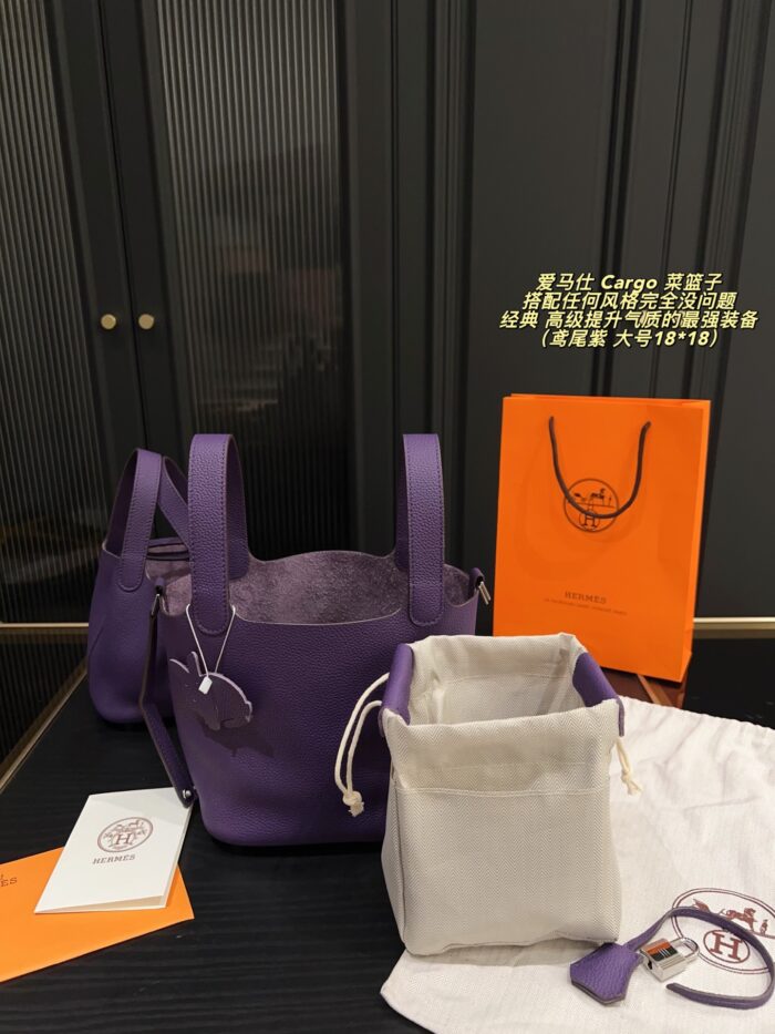 Hermes Cargo Tote Bag Iris Purple Classic And Sophisticated, Elevating Your Style - Image 9