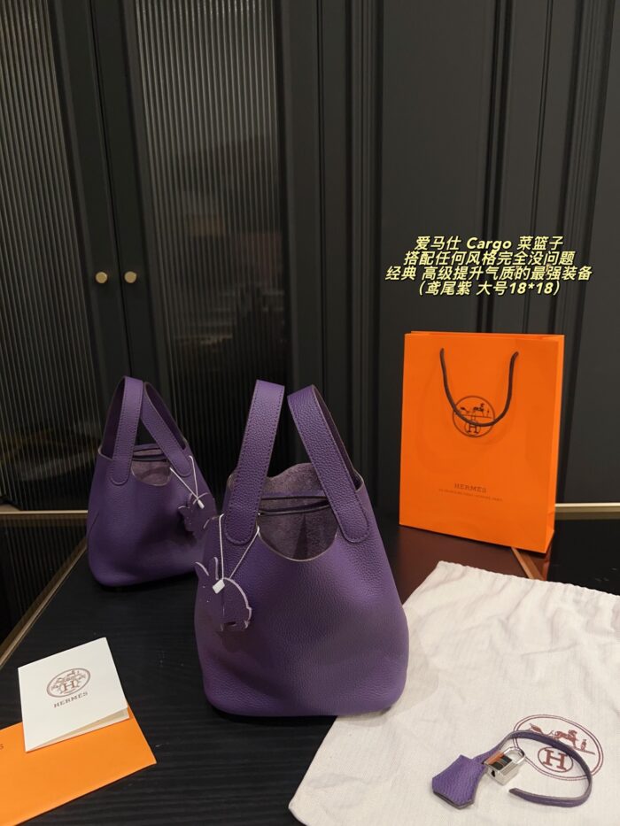 Hermes Cargo Tote Bag Iris Purple Classic And Sophisticated, Elevating Your Style - Image 11