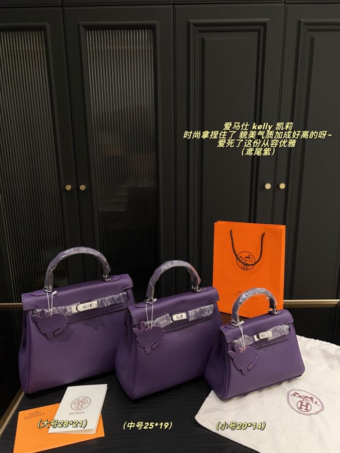 Hermès Kelly Togo Iris Purple Kelly Bag Elegant, Versatile, And Exudes Sophistication - Image 10