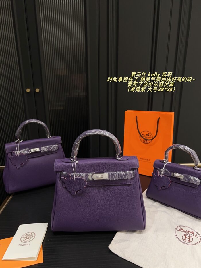 Hermès Kelly Togo Iris Purple Kelly Bag Elegant, Versatile, And Exudes Sophistication - Image 11