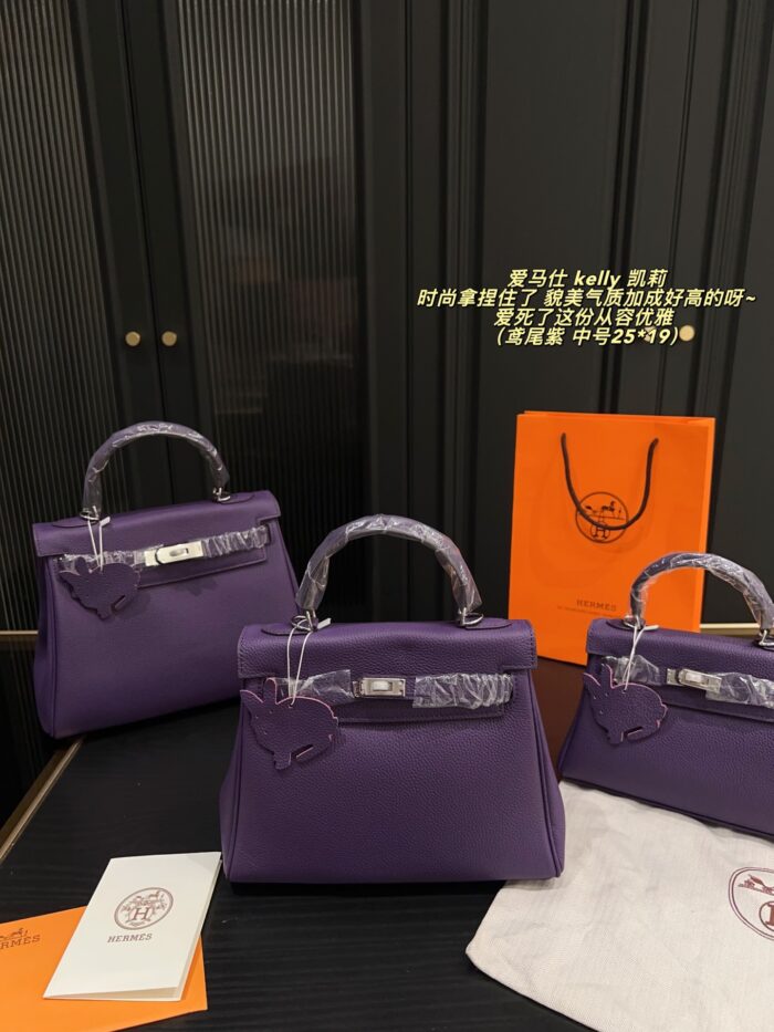 Hermès Kelly Togo Iris Purple Kelly Bag Elegant, Versatile, And Exudes Sophistication - Image 12