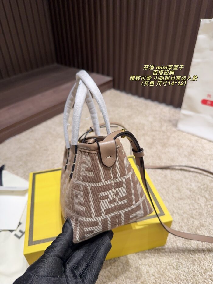 Fendi Mini Basket Tote Bag Versatile Classic, Exquisite And Adorable - Image 4