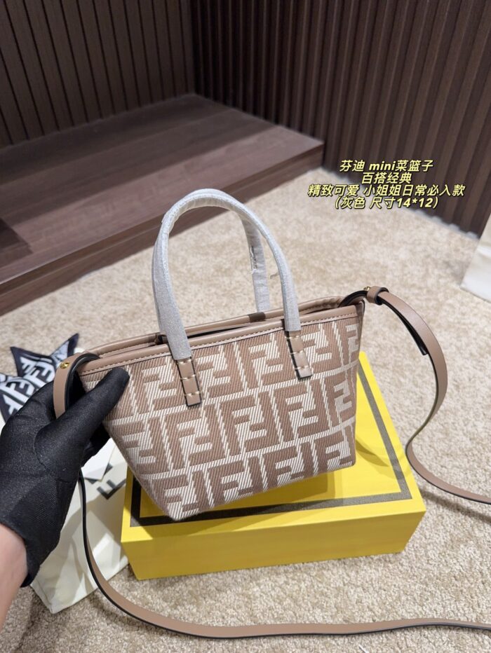 Fendi Mini Basket Tote Bag Versatile Classic, Exquisite And Adorable - Image 6