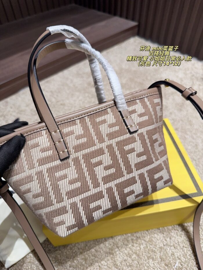 Fendi Mini Basket Tote Bag Versatile Classic, Exquisite And Adorable - Image 7