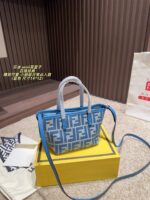 Fendi Mini Basket Tote Bag Versatile Classic, Exquisite And Adorable - Image 11