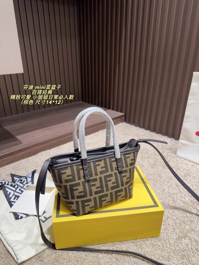 Fendi Mini Basket Tote Bag Versatile Classic, Exquisite And Adorable - Image 12