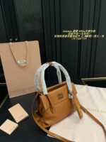 Miu Miu 25Fw 'Seeing Is Believing' Collection Handbag Triple Compartment Distressed Logo Structured Silhouette - Image 2