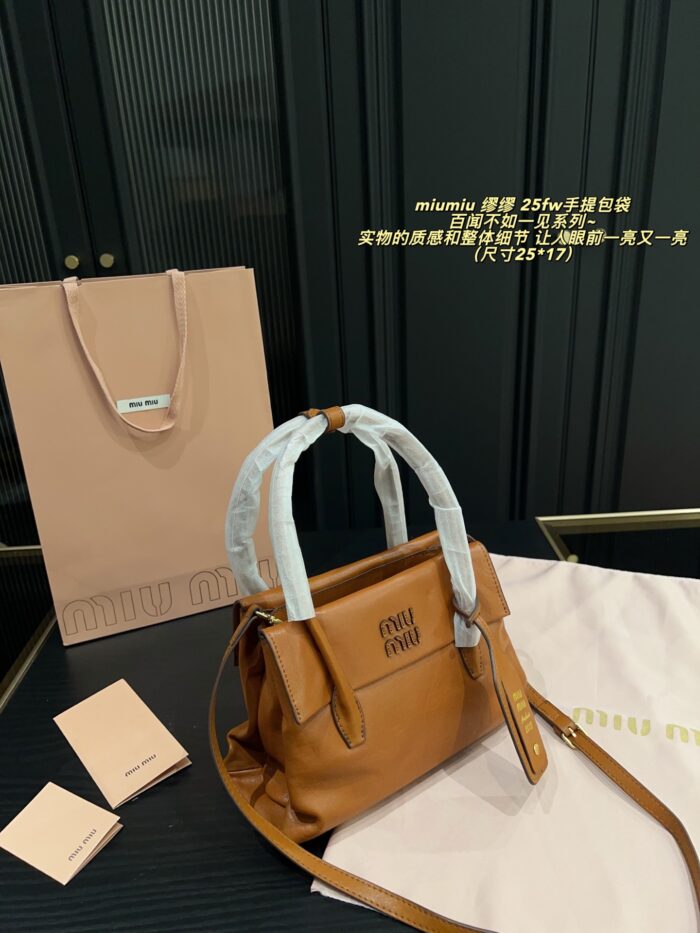 Miu Miu 25Fw 'Seeing Is Believing' Collection Handbag Triple Compartment Distressed Logo Structured Silhouette - Image 2