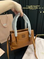Miu Miu 25Fw 'Seeing Is Believing' Collection Handbag Triple Compartment Distressed Logo Structured Silhouette - Image 3