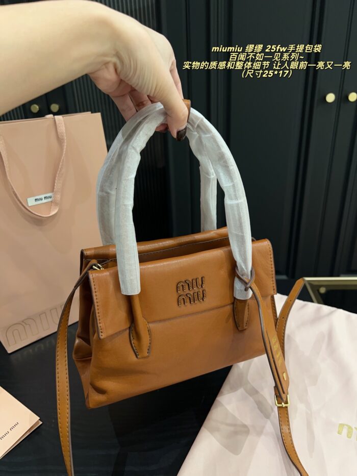 Miu Miu 25Fw 'Seeing Is Believing' Collection Handbag Triple Compartment Distressed Logo Structured Silhouette - Image 3