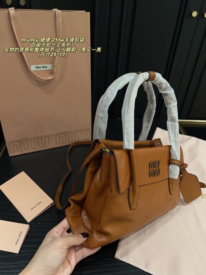 Miu Miu 25Fw 'Seeing Is Believing' Collection Handbag Triple Compartment Distressed Logo Structured Silhouette - Image 4
