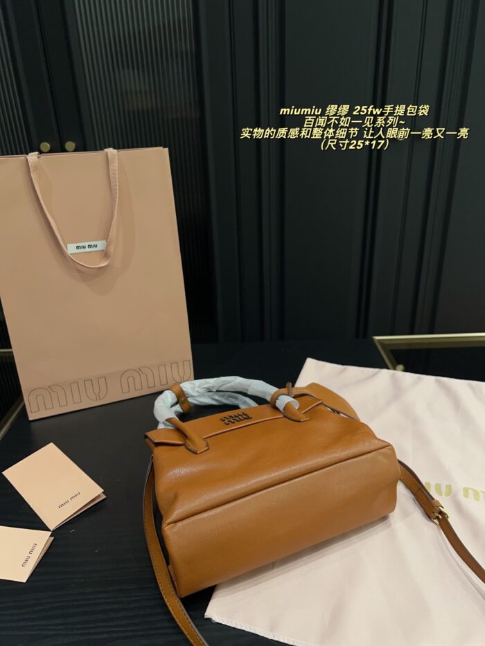 Miu Miu 25Fw 'Seeing Is Believing' Collection Handbag Triple Compartment Distressed Logo Structured Silhouette - Image 5