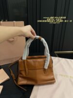 Miu Miu 25Fw 'Seeing Is Believing' Collection Handbag Triple Compartment Distressed Logo Structured Silhouette - Image 7