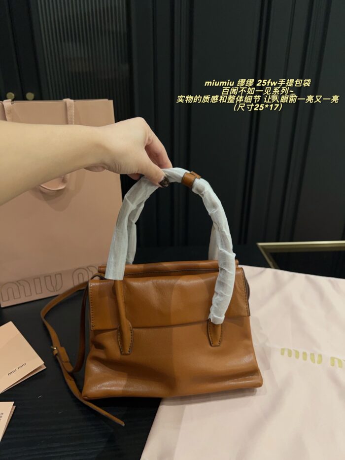 Miu Miu 25Fw 'Seeing Is Believing' Collection Handbag Triple Compartment Distressed Logo Structured Silhouette - Image 7