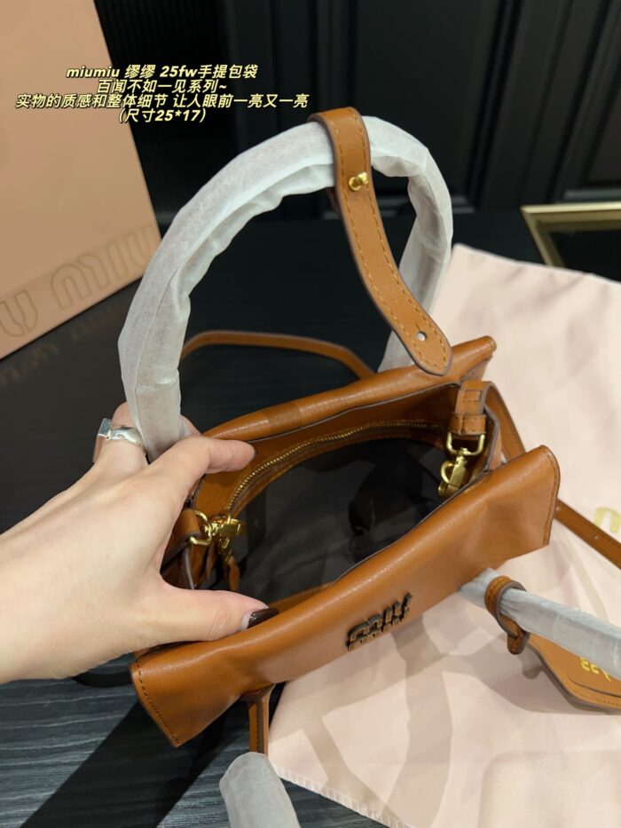 Miu Miu 25Fw 'Seeing Is Believing' Collection Handbag Triple Compartment Distressed Logo Structured Silhouette - Image 8