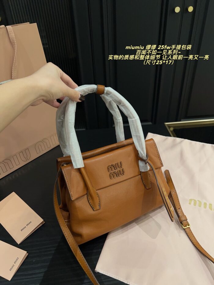 Miu Miu 25Fw 'Seeing Is Believing' Collection Handbag Triple Compartment Distressed Logo Structured Silhouette - Image 9