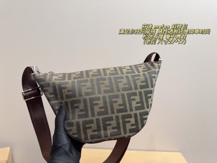 Fendi Melon Vintage Print Crossbody Bag Effortlessly Chic And Relaxed - Image 1