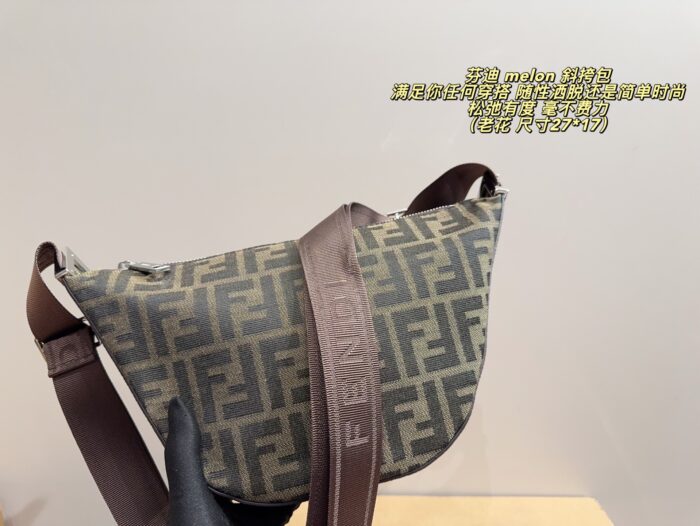 Fendi Melon Vintage Print Crossbody Bag Effortlessly Chic And Relaxed - Image 2