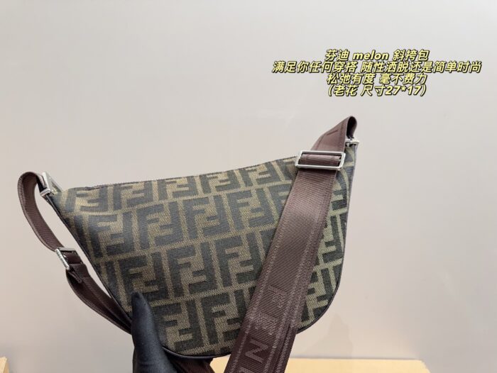 Fendi Melon Vintage Print Crossbody Bag Effortlessly Chic And Relaxed - Image 3
