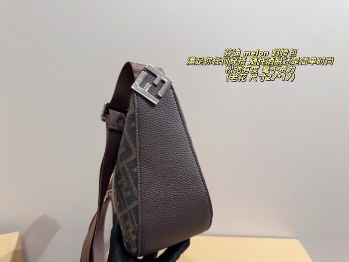 Fendi Melon Vintage Print Crossbody Bag Effortlessly Chic And Relaxed - Image 4