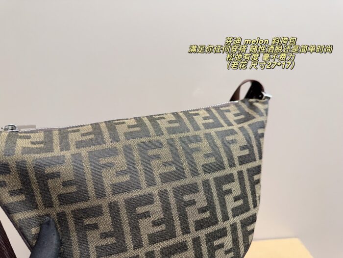 Fendi Melon Vintage Print Crossbody Bag Effortlessly Chic And Relaxed - Image 9