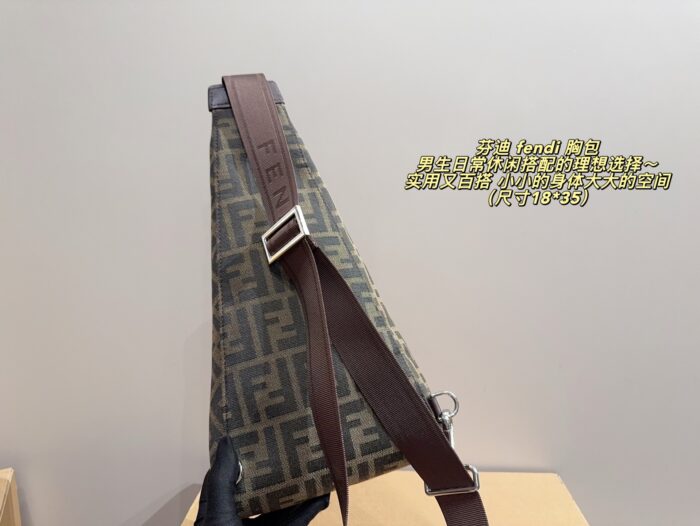 Fendi Men'S Casual Crossbody Bag Hardwearing, Versatile And Spacious - Image 4