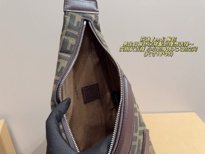 Fendi Men'S Casual Crossbody Bag Hardwearing, Versatile And Spacious - Image 9