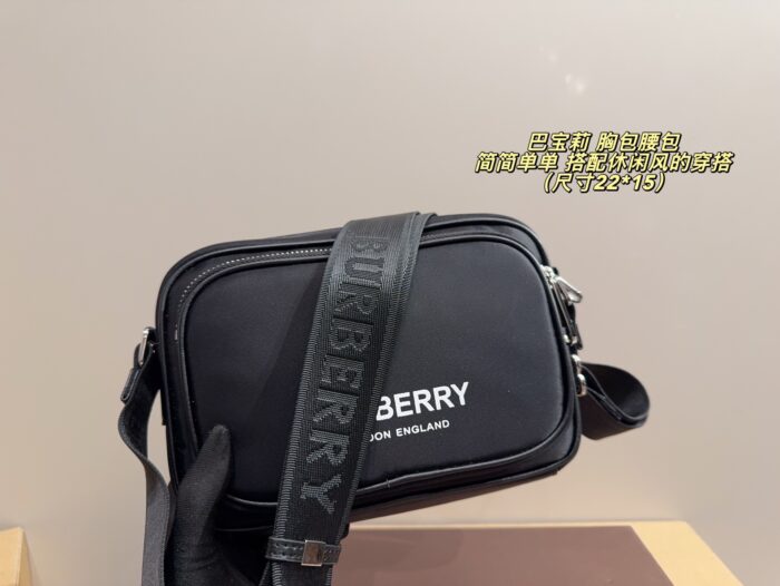 Burberry Crossbody Waist Bag Minimalist, Casual Comfortable And Energetic - Image 3