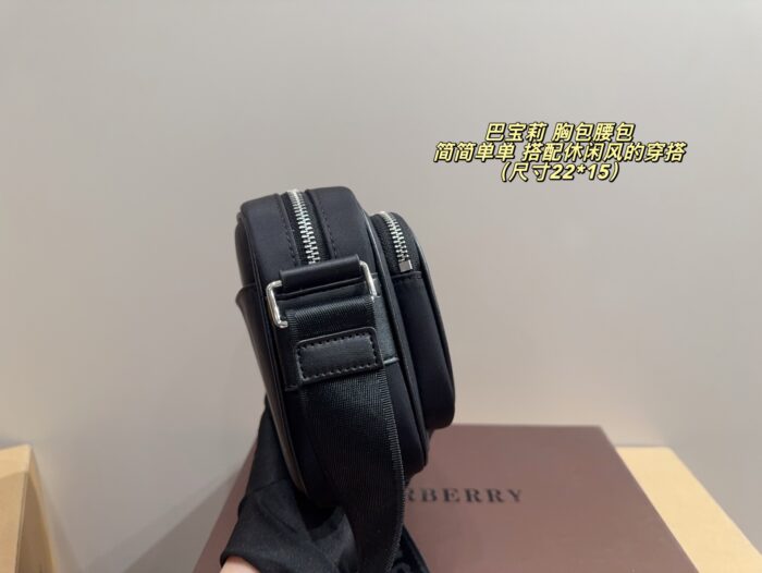 Burberry Crossbody Waist Bag Minimalist, Casual Comfortable And Energetic - Image 4