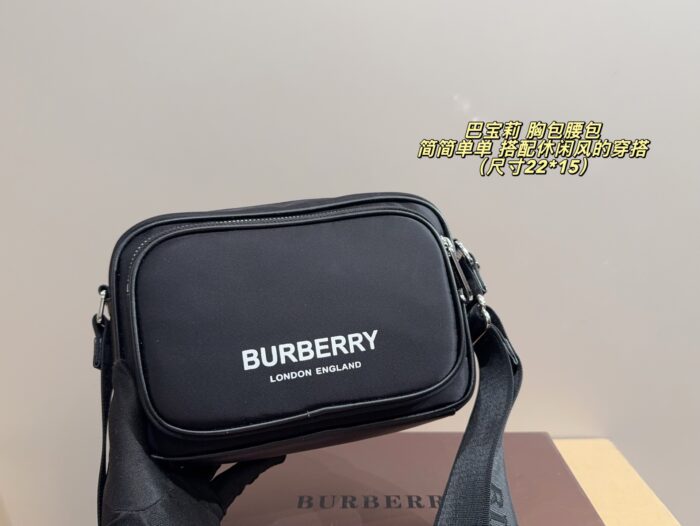 Burberry Crossbody Waist Bag Minimalist, Casual Comfortable And Energetic - Image 5