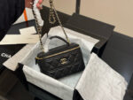 Chanel'S Latest High-Fashion Long Box Case/Makeup Case - Image 2