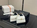 Chanel 23P Kelly Quilted Calfskin Handbag