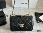 Chanel 2022 New Double Small Gold Ball Adjustable Woc Vintage Bag - Image 8