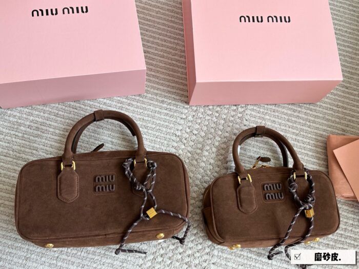 Miu Miu Bowling Bag/Briefcase Can Be Handheld Or Crossbody Ample Capacity Satin-Finish Leather - Image 1