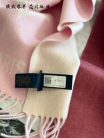 Louis Vuitton Chip Edition Cashmere Scarf - Withered Rose Gradient Reversible Versatility - Image 5