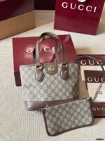 Gucci Ophidia Collection Ultra-Mini Shoulder Bag Beige And Ebony Gg Supreme Canvas Double G Striped Webbing