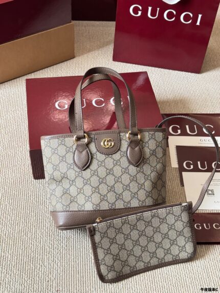 Gucci Ophidia Collection Ultra-Mini Shoulder Bag Beige And Ebony Gg Supreme Canvas Double G Striped Webbing