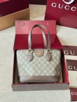 Gucci Ophidia Collection Ultra-Mini Shoulder Bag Beige And Ebony Gg Supreme Canvas Double G Striped Webbing - Image 2