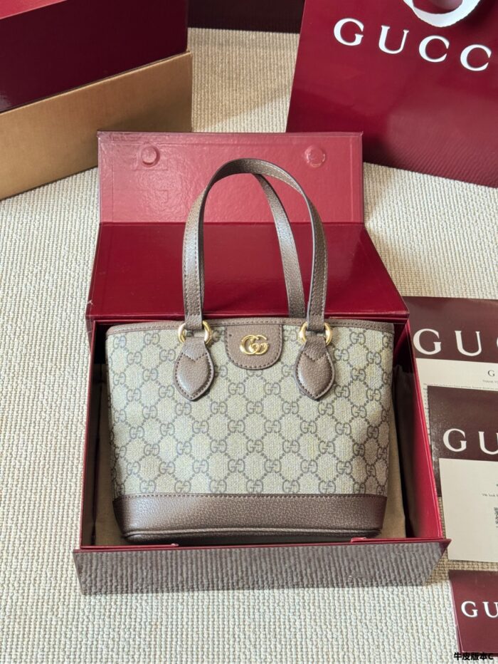Gucci Ophidia Collection Ultra-Mini Shoulder Bag Beige And Ebony Gg Supreme Canvas Double G Striped Webbing - Image 2