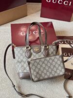 Gucci Ophidia Collection Ultra-Mini Shoulder Bag Beige And Ebony Gg Supreme Canvas Double G Striped Webbing - Image 3